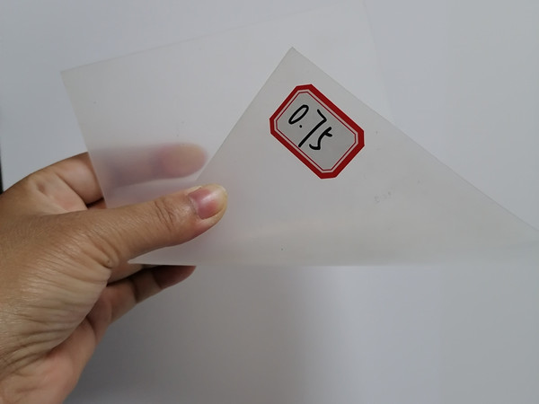 50s的土工膜是多厚图片第2张 50s的土工膜是多厚图片第2张-盈旭土工材料