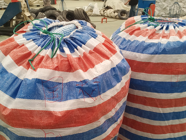 软式透水管图片第3张 软式透水管图片第3张-盈旭土工材料